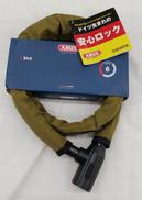 チェーンロック|ABUS