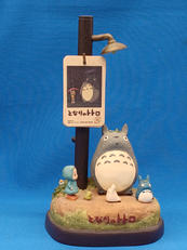 となりのトトロ|ジブリ