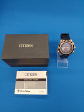 プロマスター エコドライブ|CITIZEN