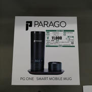 PG ONE SMART MOBILE MUG|PARAGO