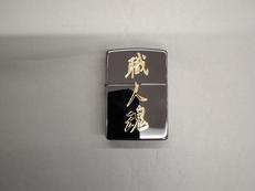 オイルライター|ZIPPO