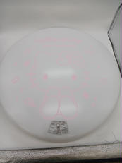 ハローキティ LEDシーリングライト|ドウシシャ