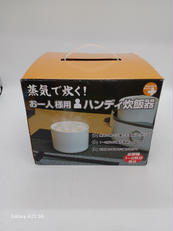 ハンディ炊飯器|サンコー