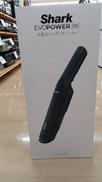 充電式ハンディークリーナー|SHARK