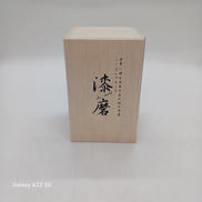 漆磨2重ハイボールカップ|石川 山中漆器