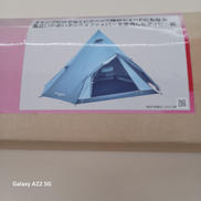 エクスカーションティピ-Ⅱ|COLEMAN