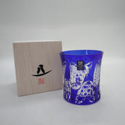 タンブラー矢絣柄|八千代切子