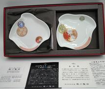 寿赤絵 丸紋 トリプレット|深川製磁