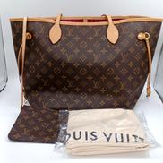 ネヴァーフルMM|LOUIS VUITTON