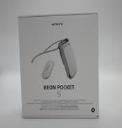 ウェアラブサーモスデバイス|SONY