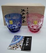 江戸切子ペア冷酒杯|カガミクリスタル(株)