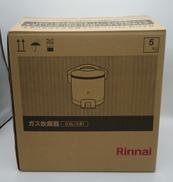 ガス炊飯器|Rinnai