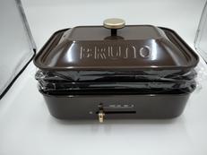 BOE021|BRUNO
