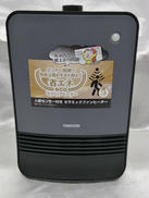 センサー付セラミックファンヒーター|YAMAZEN