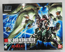 HG 1/144 ガンプラ|BANDAI