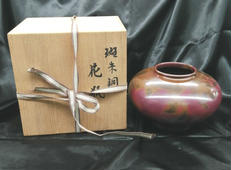 班朱銅 花瓶|蔵王堂