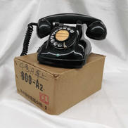 4号自動式卓上電話機|日本電信電話公社