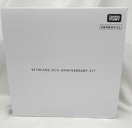 BX-00 ベイブレード25周年セット|TAKARA TOMY