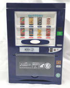 ボス保温冷庫|BOSS