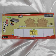 imgMap['COMMENT']}