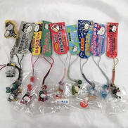 ハローキティ ストラップ 10個セット|SANRIO