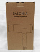 ドライヤー|SALONIA