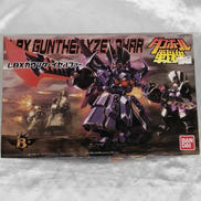 LBX ガウンタ・イゼルファー|BANDAI