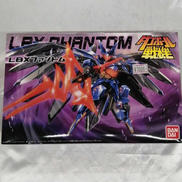 LBX ファントム|BANDAI