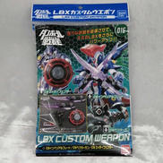 LBX カスタムウエポン|BANDAI