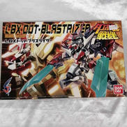 LBX ドットブラスライザー|BANDAI