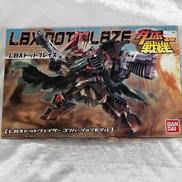 ドットブレイズ|BANDAI
