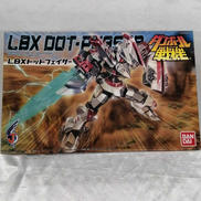 LBX ドットフェイサー|BANDAI
