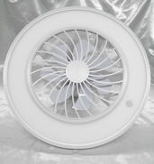 シーリングファンライト|ヒロコーポレーション