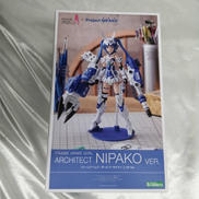 フレームアームズ・ガール|KOTOBUKIYA