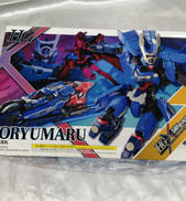 HG SORYUMARU|BANDAI