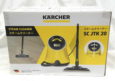 スチームクリーナー|KARCHER
