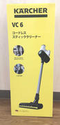 コードレススティッククリーナー|KARCHER