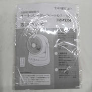 imgMap['COMMENT']}