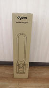 PURIFIER COOL GEN1|Dyson