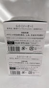 imgMap['COMMENT']}