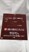 imgMap['COMMENT']}