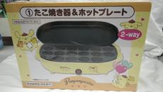 ポムポムプリン たこ焼き器 ホットプレート 2-WAY|SANRIO