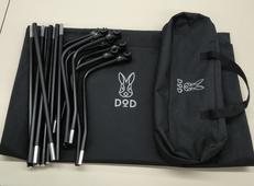 バッグインベッド/BLK/ベンチ|DOD