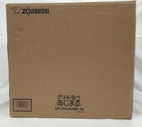 グリルなべ　あじまる|ZOJIRUSHI