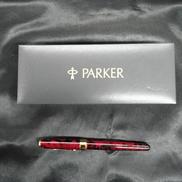 万年筆|PARKER