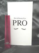 HOT&BEAUTY EYE PRO|B-PLUS