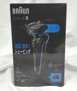 髭剃り|BRAUN