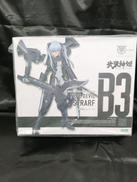 武装神姫 悪魔型 ストラーフ KP378|コトブキヤ