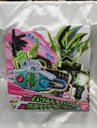 変身ベルトDXバグルドライバーII&仮面ライダークロニクルガ|BANDAI