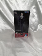 1番くじ THE THRONE OF POWER|BANDAI SPIRITS